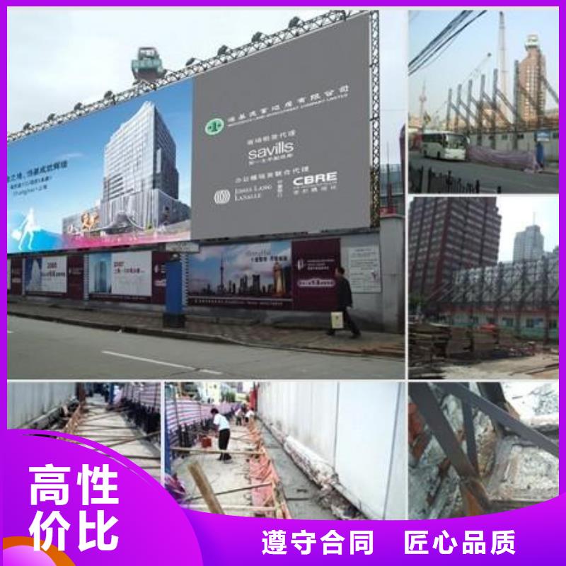 广告制作舞台搭建租赁诚信当地供应商