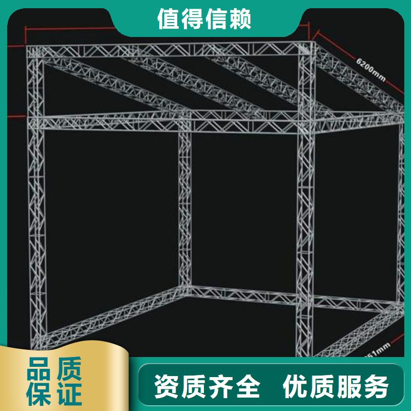 LED【展会布置搭建公司】讲究信誉24小时为您服务