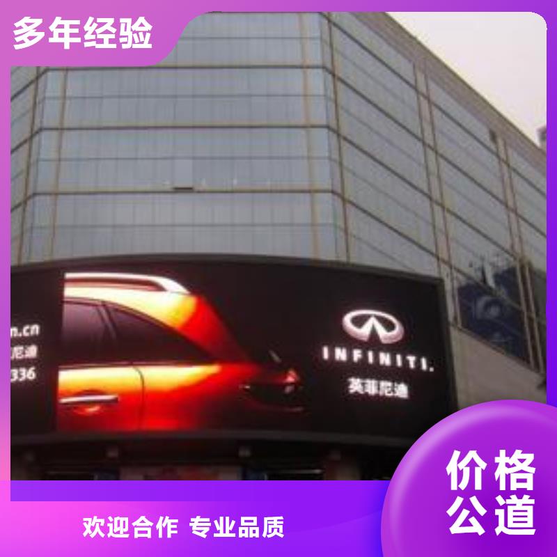 LED,展会布置搭建公司品质好当地品牌