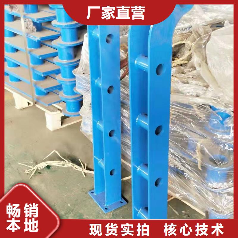 【桥梁护栏,【景观】护栏按需定制真材实料】N年专注