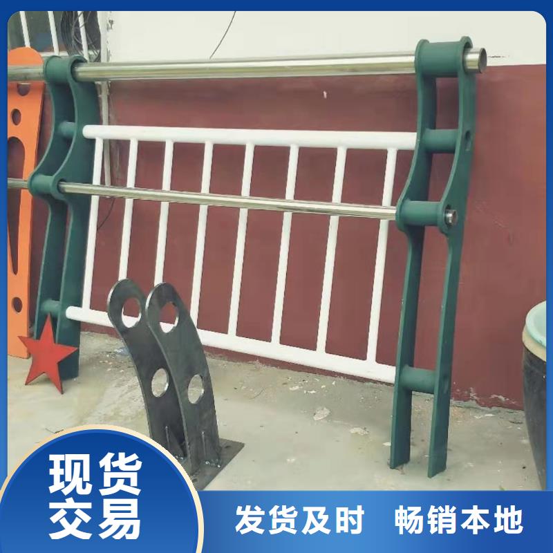 桥梁护栏【【市政护栏】】可接急单同城生产商