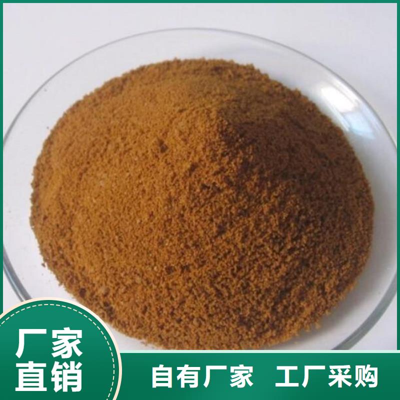 聚合氯化铝椰壳活性炭每个细节都严格把关来图定制量大从优