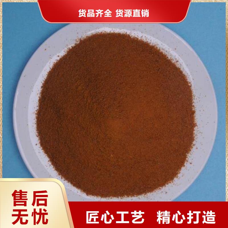 聚合氯化铝陶粒高性价比可放心采购
