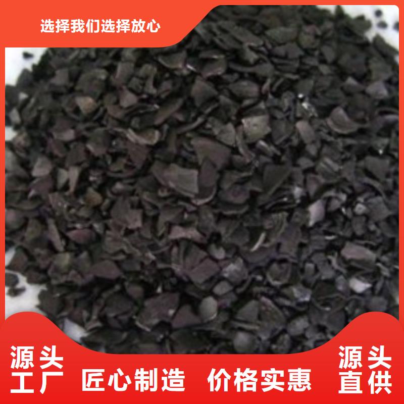 活性炭聚合氯化铝品质信得过可接急单