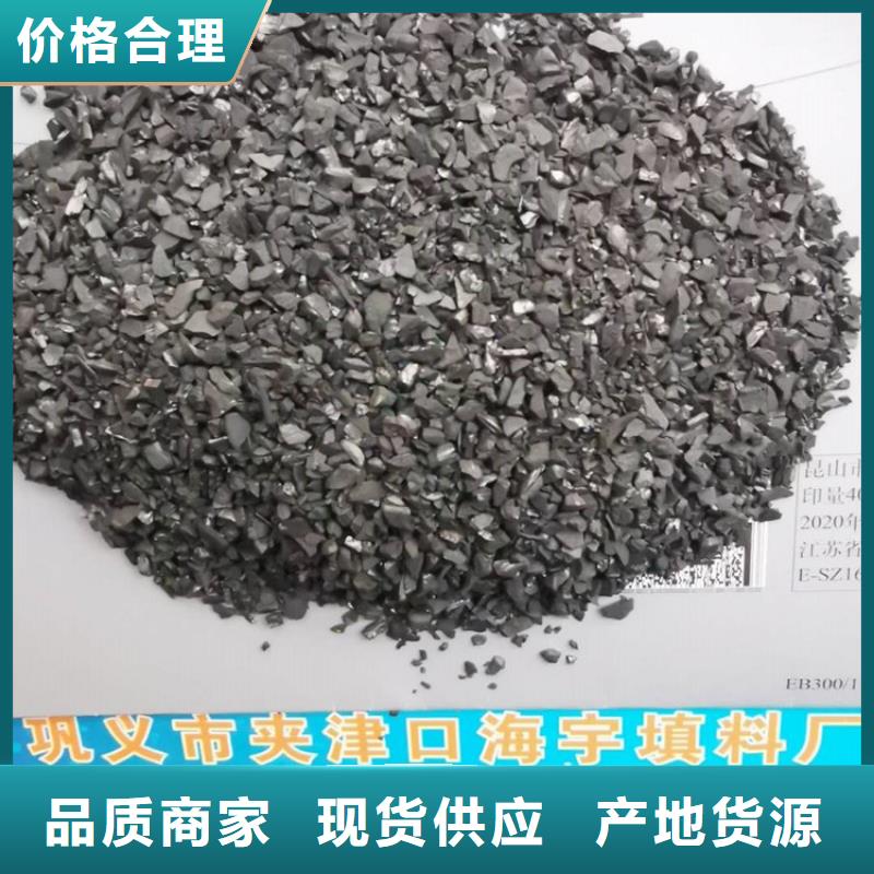 活性炭聚丙烯酰胺质量三包同城公司