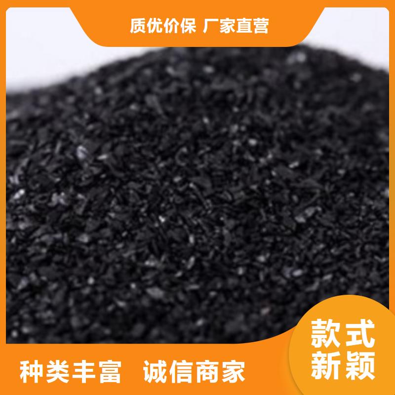 活性炭聚丙烯酰胺质优价廉老客户钟爱