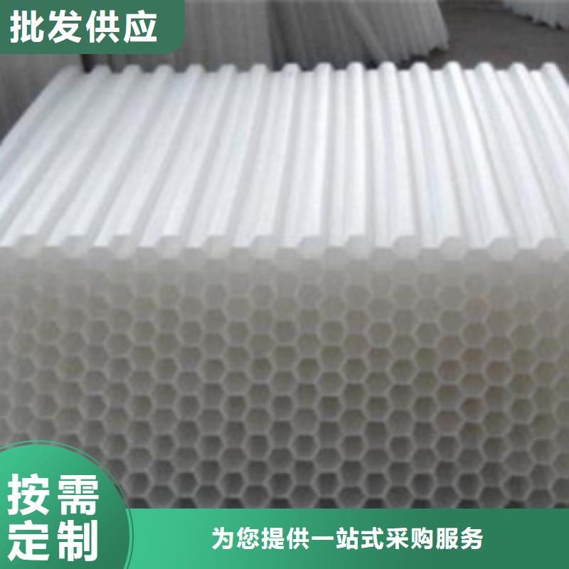斜管填料吸附剂工艺成熟大厂生产品质