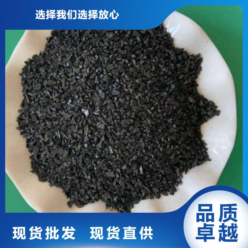 活性炭【蜂窝斜管】工厂直销同城厂家