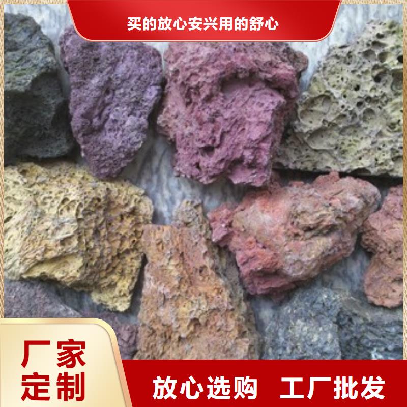 火山岩多面空心球质量可靠同城制造商