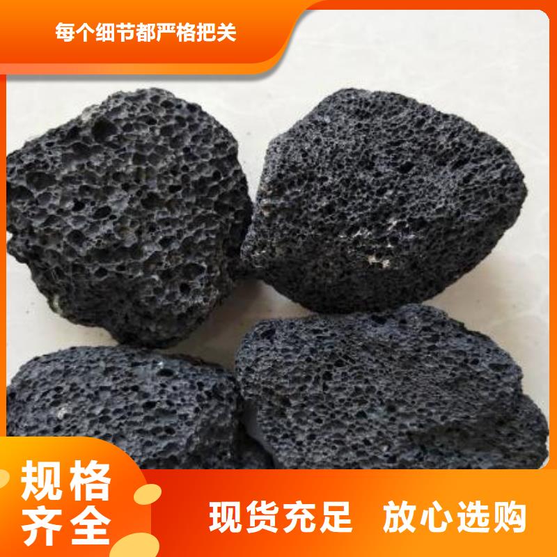 【火山岩多面空心球做工精细】好产品放心购