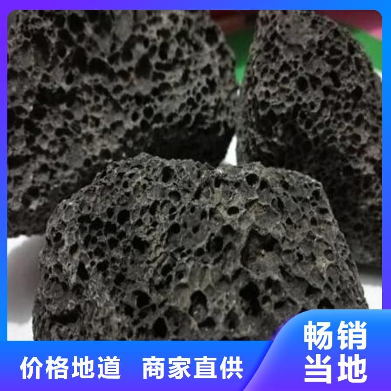 火山岩改性纤维球滤料现货销售品种全