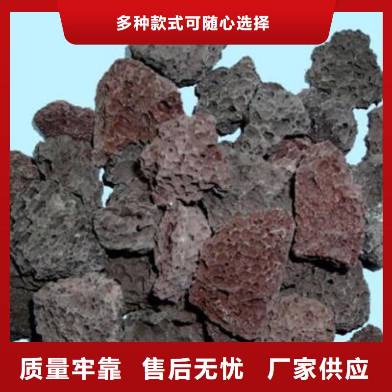 火山岩改性纤维球滤料产地采购同城品牌