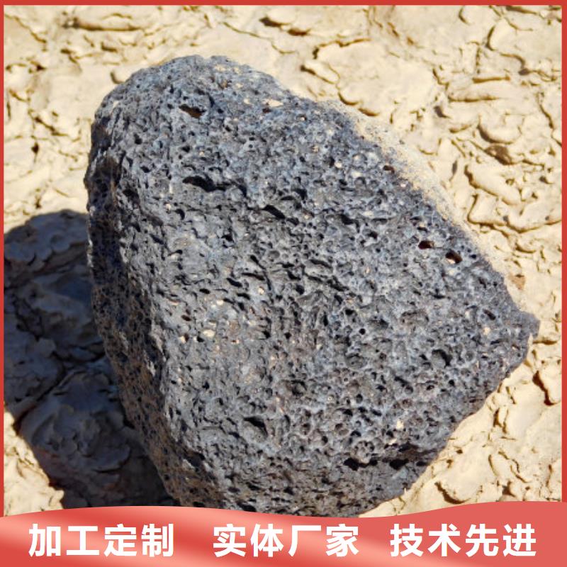 ​【火山岩,滤头用心做好每一件产品】同城货源