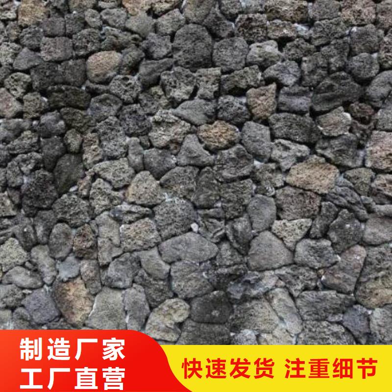 火山岩_排水帽来图来样定制优质工艺