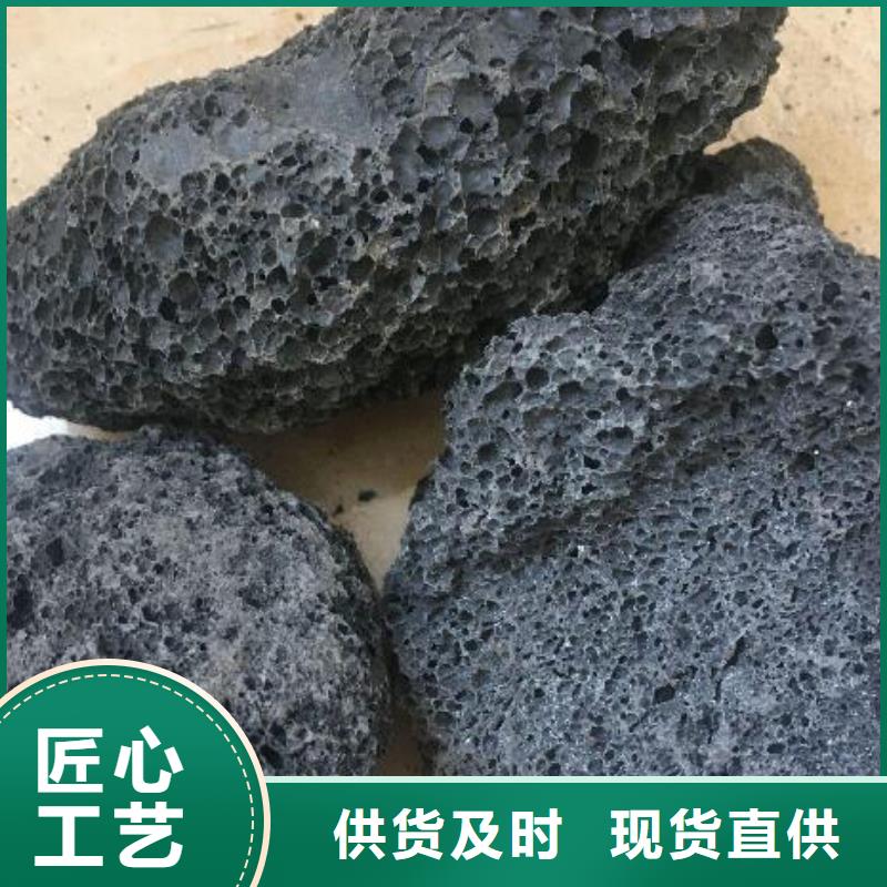 火山岩彗星式纤维滤料源头工厂一站式厂家