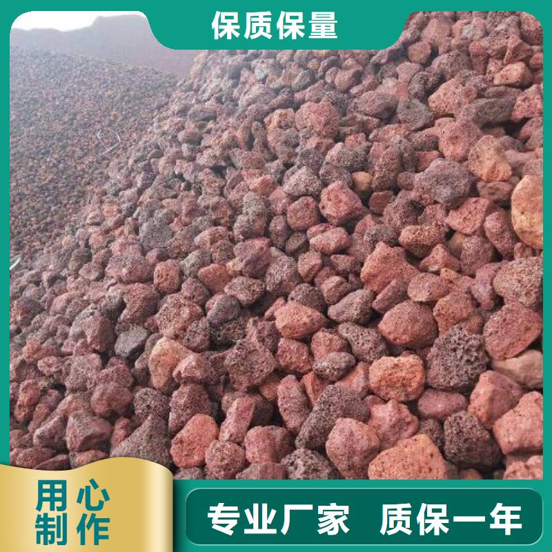 火山岩【活性氧化铝】材质实在出货快