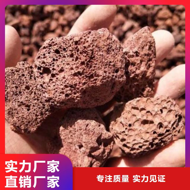 火山岩排水帽免费安装生产加工