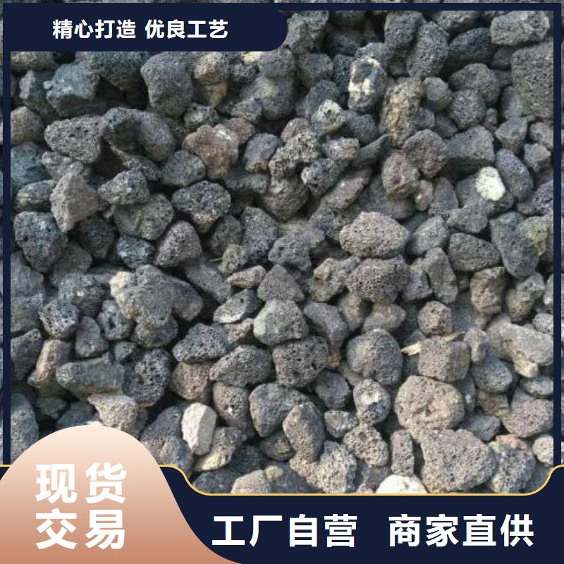 火山岩锰砂滤料口碑好实力强使用方法