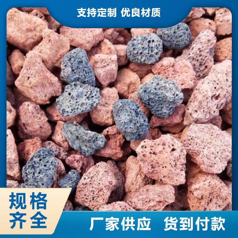 【火山岩】-彗星式纤维滤料细节决定成败当地货源