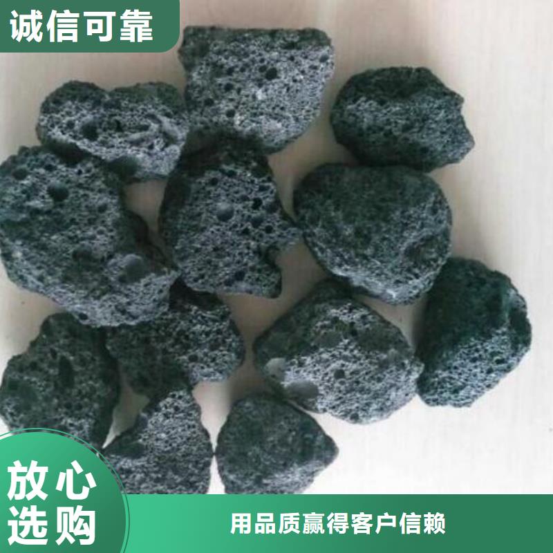 火山岩蜂窝斜管自产自销实力公司