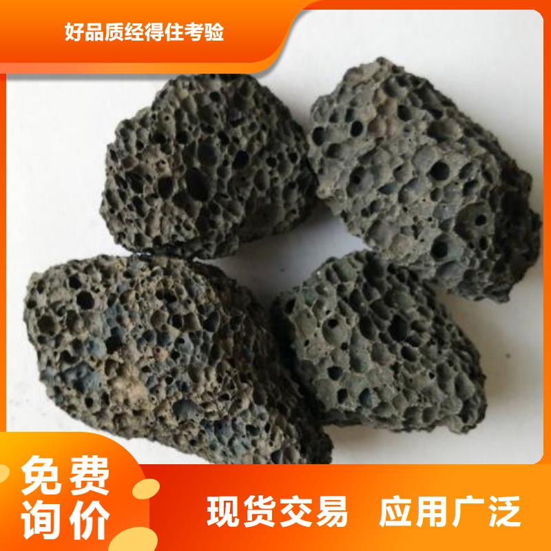 火山岩鲍尔环量少也做自有生产工厂