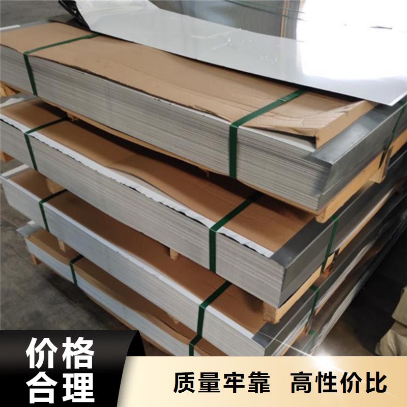 【哈氏合金耐候景观今日新品】本地服务商