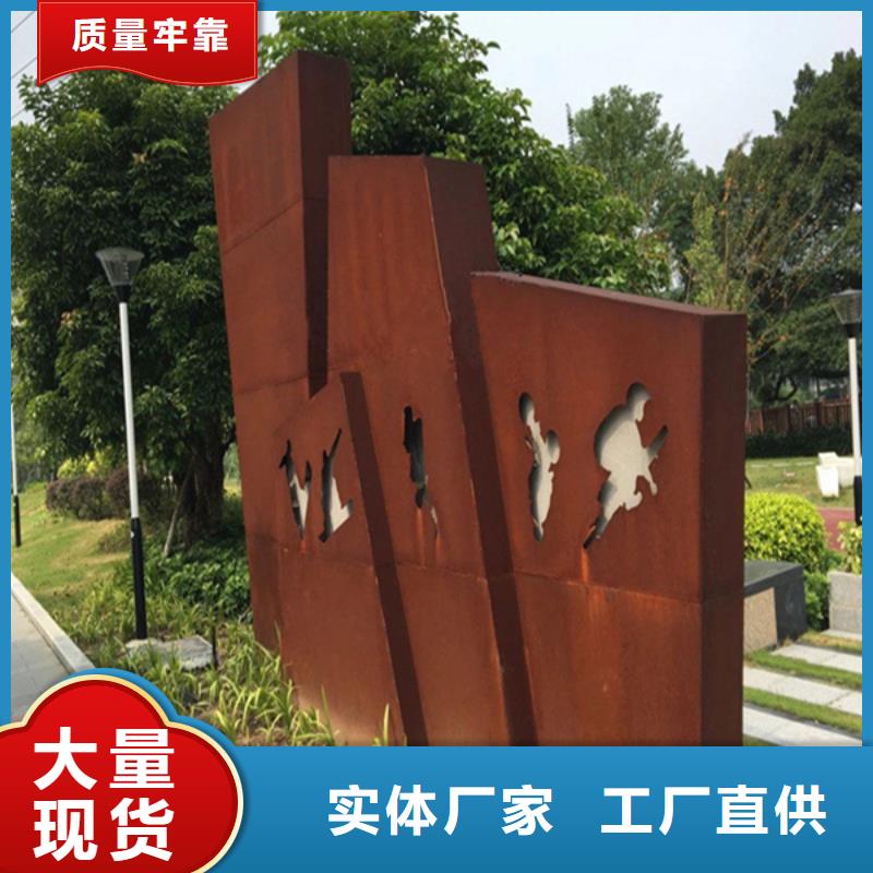 耐候板耐候钢管从源头保证品质安心购
