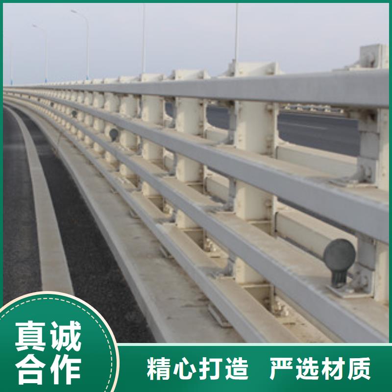 【防撞护栏】-市政道路防护栏厂家直销大量现货产地采购