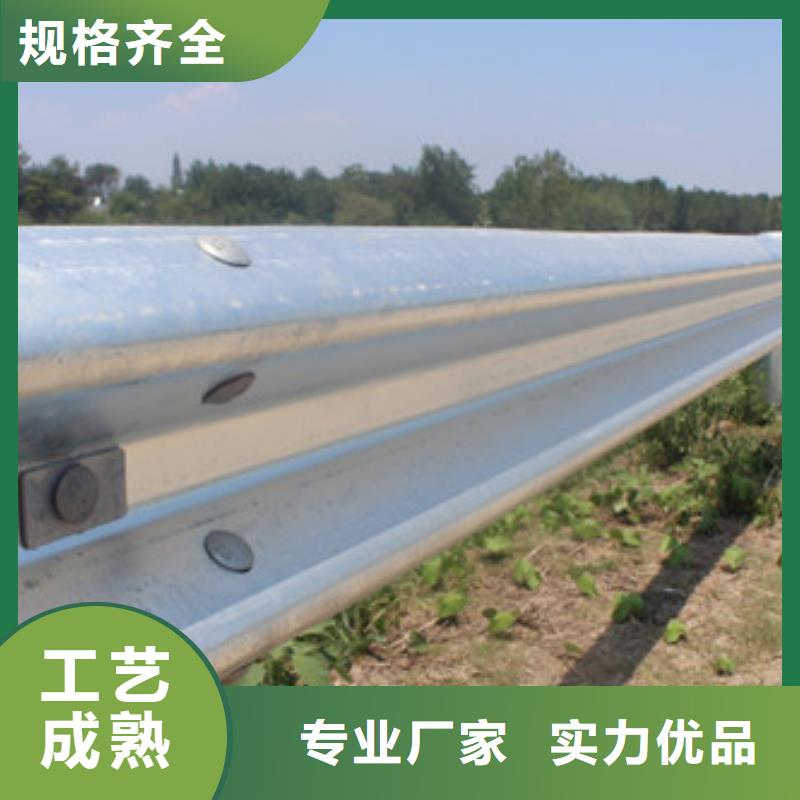 【不锈钢护栏防撞护栏款式新颖】一手货源