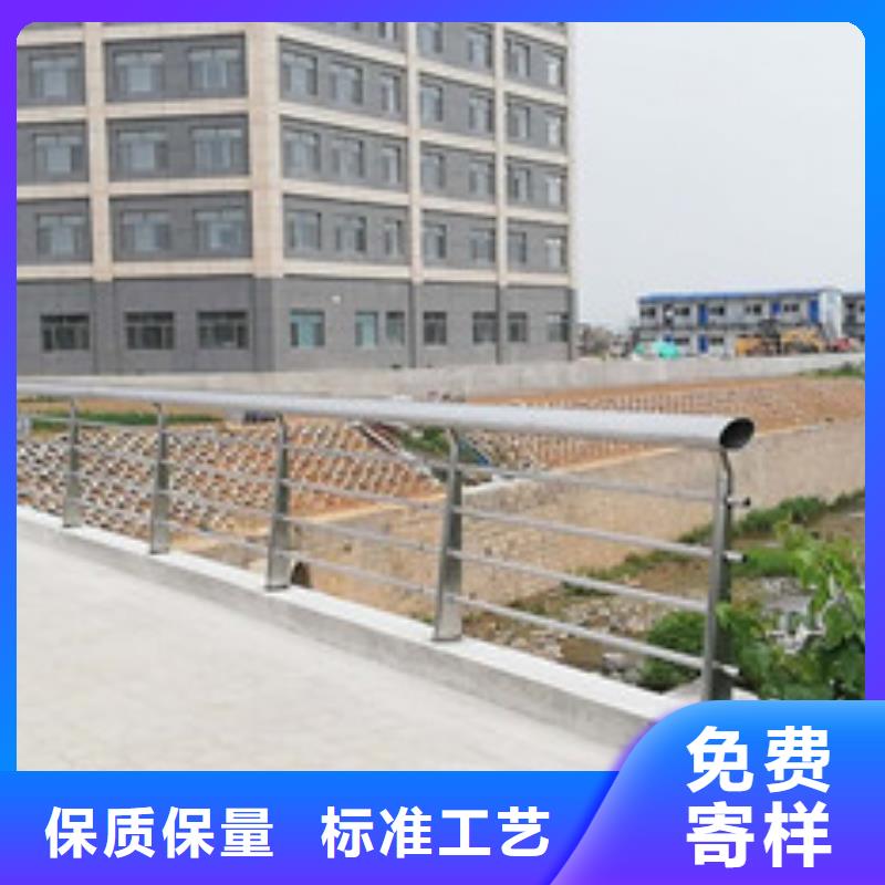 不锈钢护栏-镀锌喷塑防撞栏工厂认证全品类现货