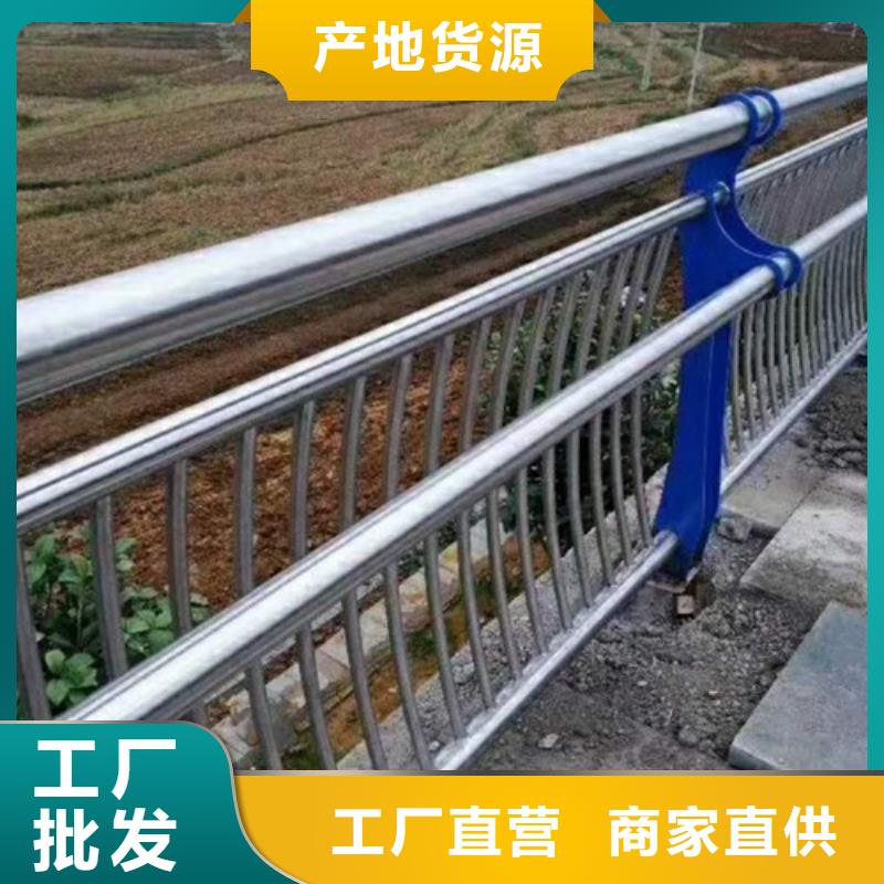 桥梁护栏【市政道路防护栏】自有厂家现货销售