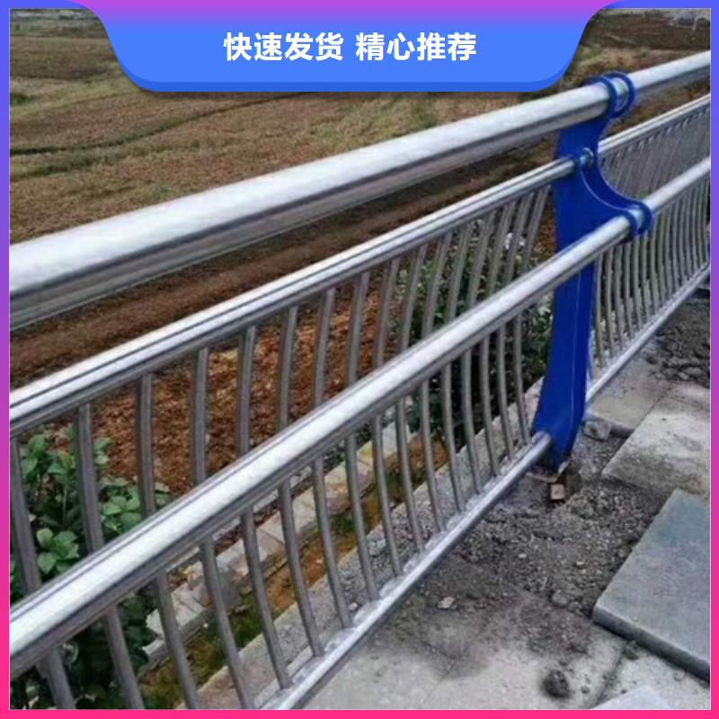 护栏防撞护栏来电咨询货源直销