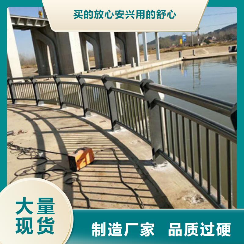 护栏【桥梁护栏】品质保证实力见证厂家十分靠谱