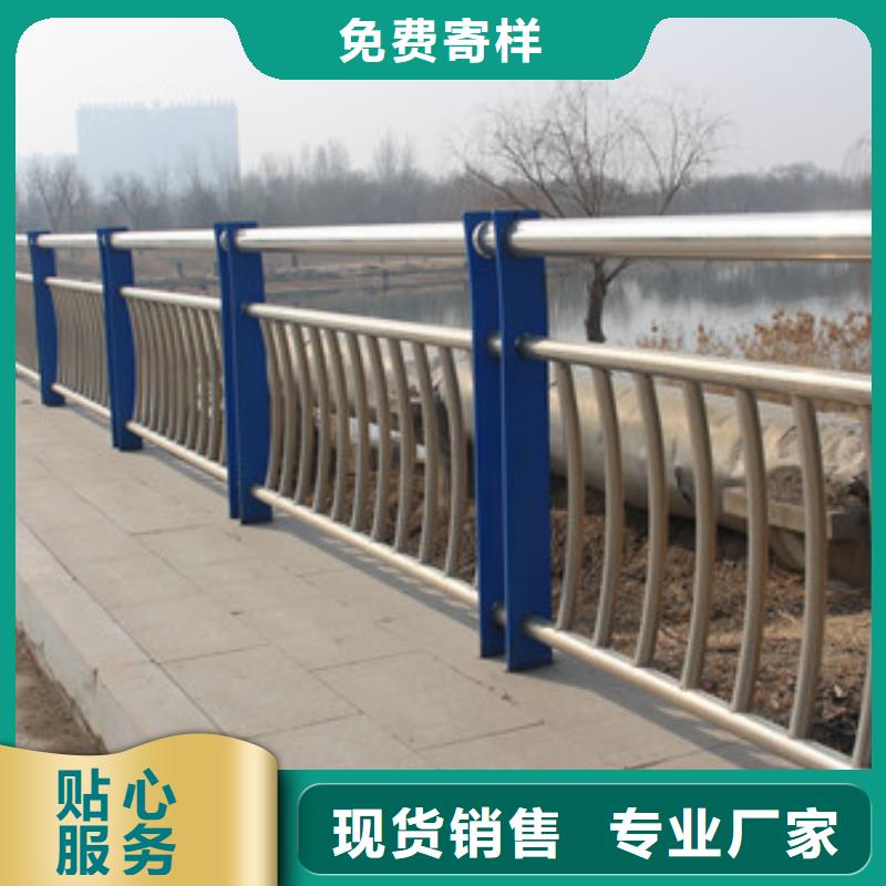 【防撞护栏低价货源】质优价廉