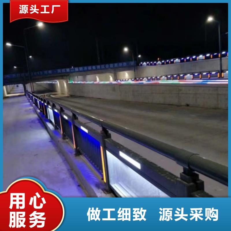 防撞护栏,道路隔离栏好货直销本地供应商