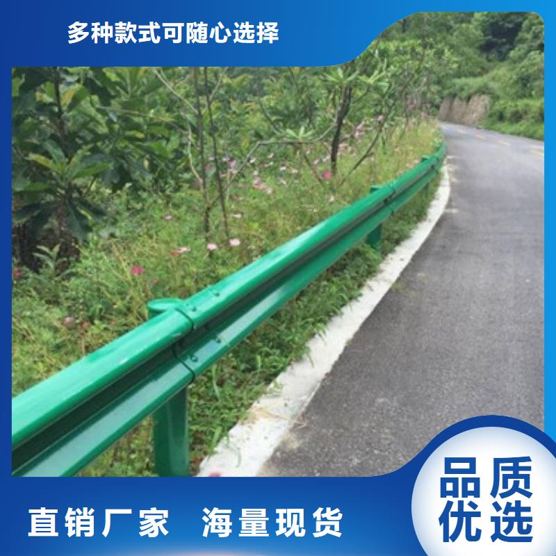 不锈钢复合管道路隔离栏快捷的物流配送附近生产商