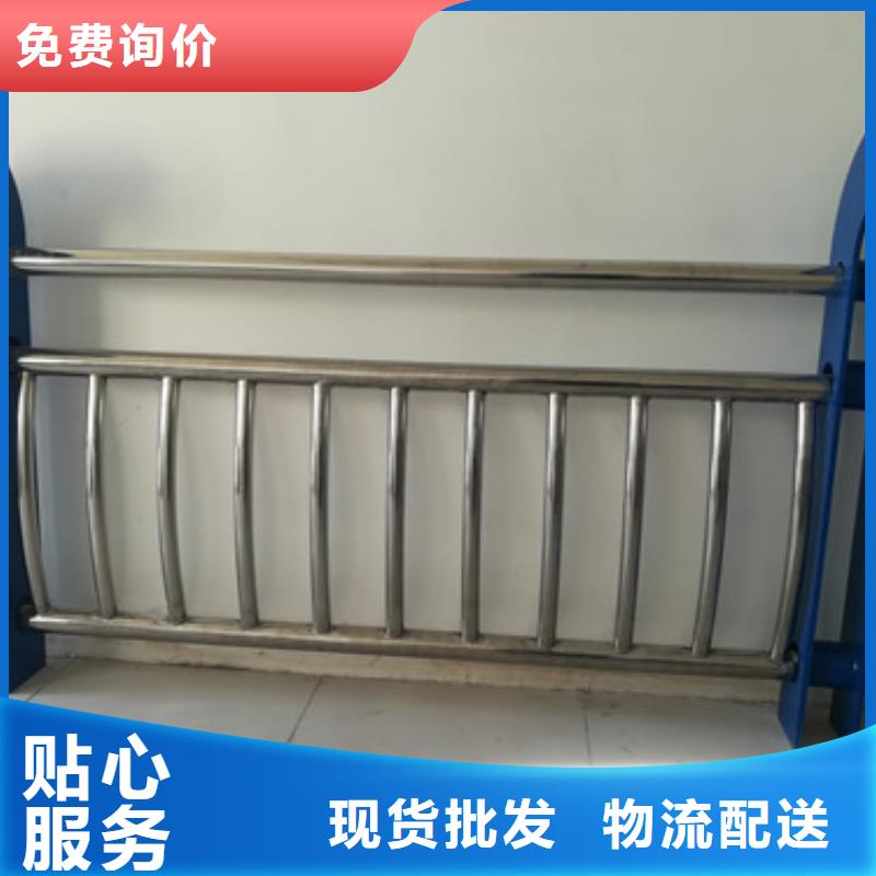 不锈钢防撞护栏不锈钢立柱来图定制量大从优当地品牌
