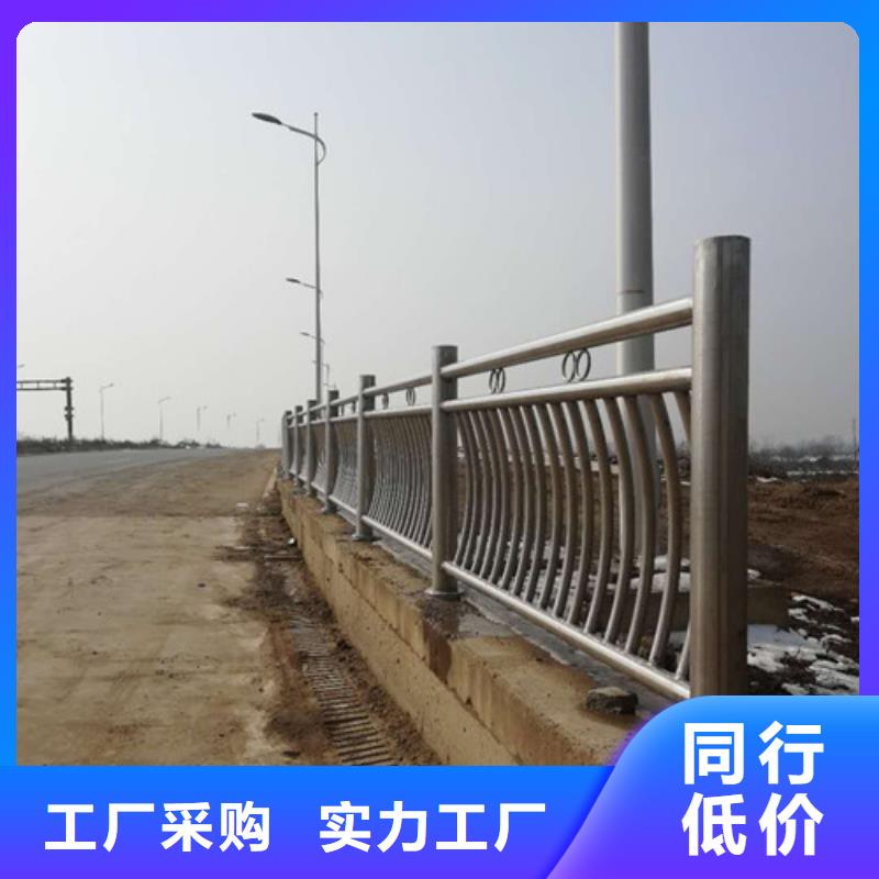 不锈钢防撞护栏_道路护栏精工细作品质优良当地品牌