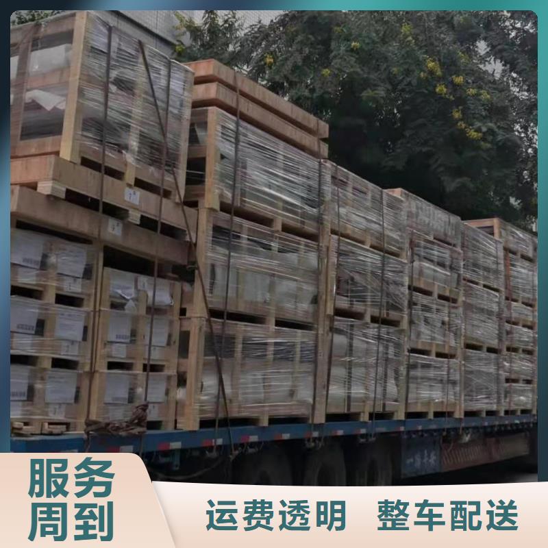 阜阳货运代理广州到阜阳物流货运公司宠物托运