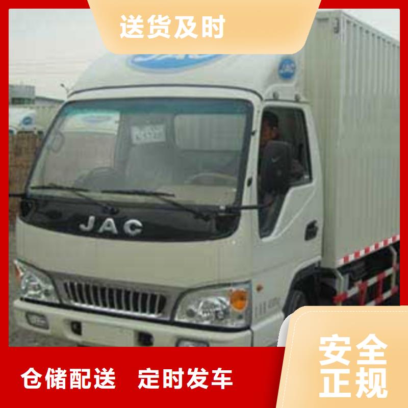 湘西专线运输广州到湘西零担物流运输公司价格透明