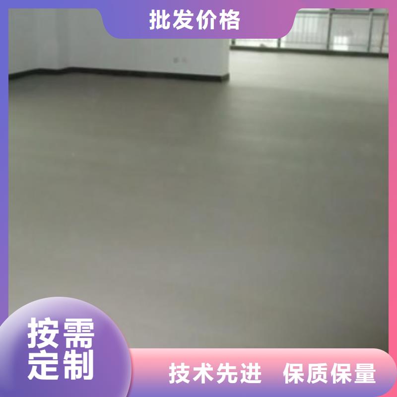 【自流平环氧地坪施工行业优选】货源足质量好