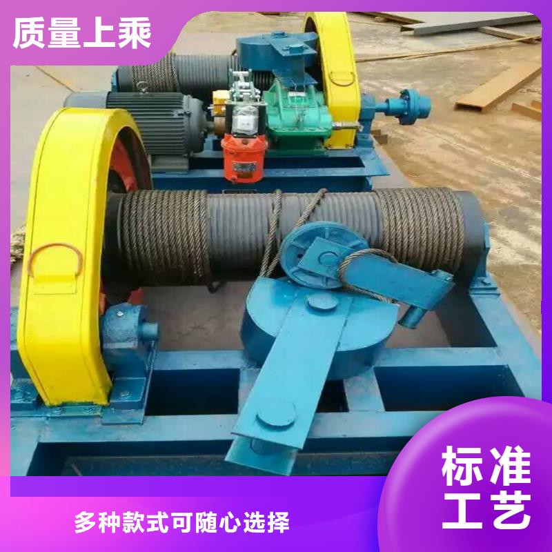 QPQ卷扬启闭机厂家现货精心