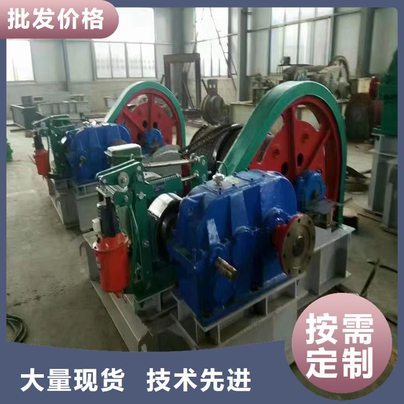 液压启闭机欢迎电询同城公司