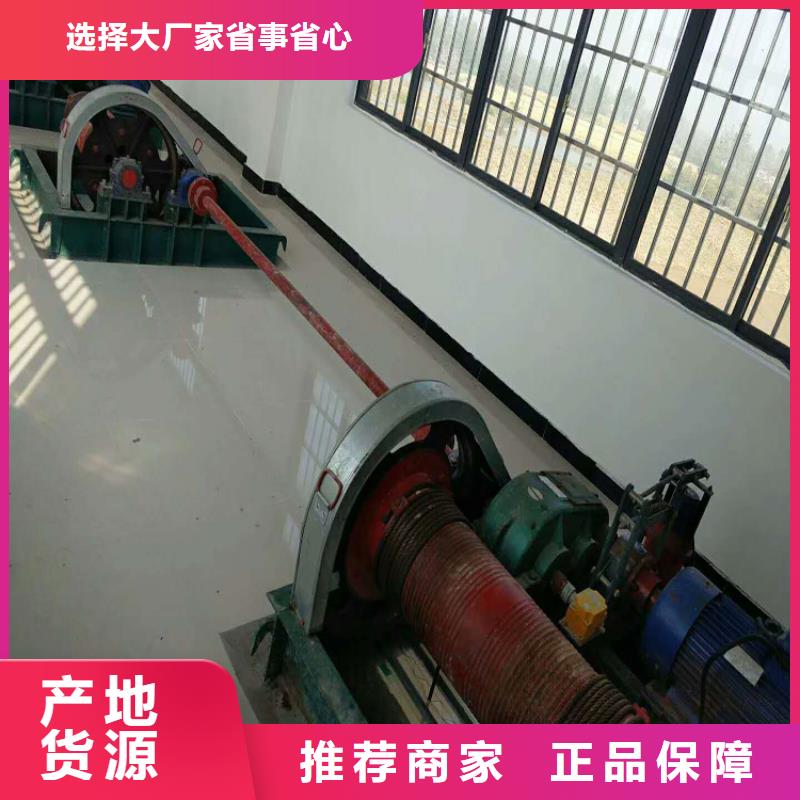 ​液压启闭机生产厂家当地经销商