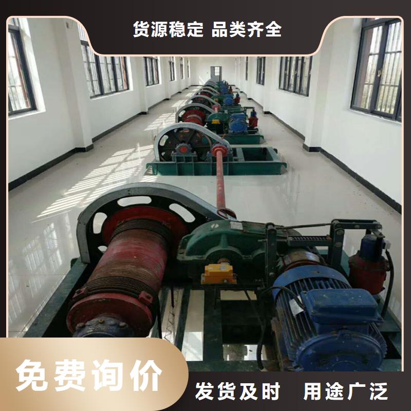 卷扬启闭机-拍门厂家匠心打造好品质售后无忧