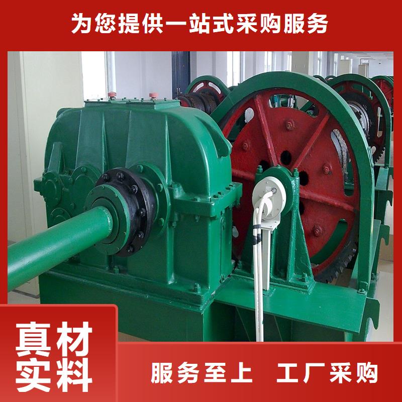 液压启闭机欢迎电询有口皆碑