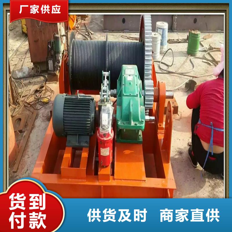 QPK卷扬启闭机价格低匠心品质