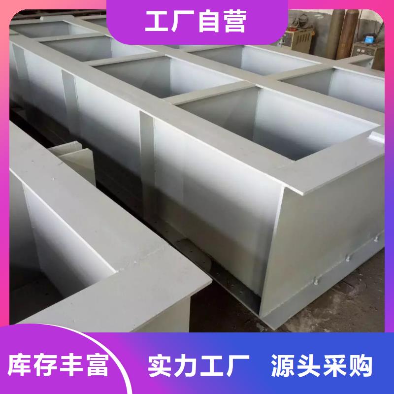 【钢闸门】回转式清污机现货实拍当地货源