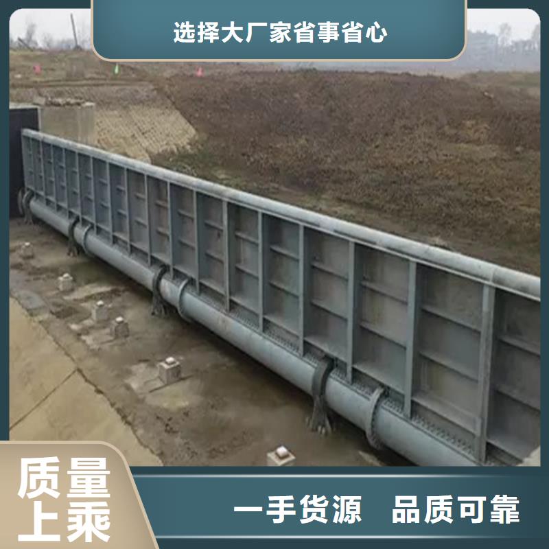 钢闸门-铸铁闸门厂家供应采购严格把控质量