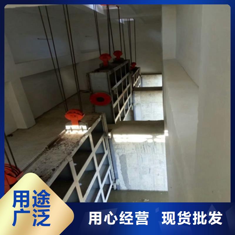 底轴液压闸门生产厂家本地厂家